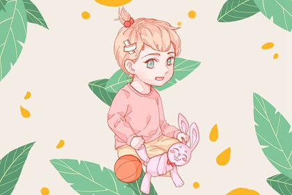 择吉老皇历,择吉皇历,老皇历查询