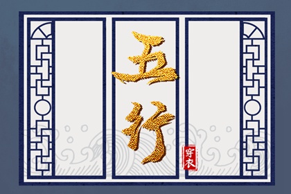 万年历老黄历大全,老黄历万年历,老黄历2026年查询